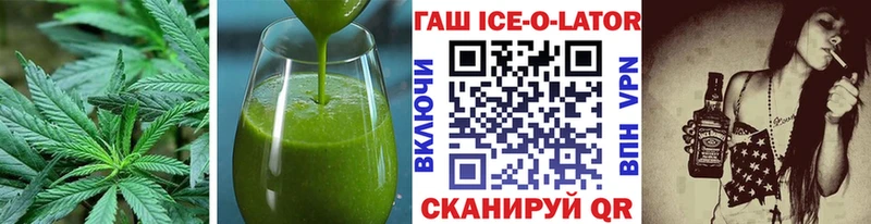 Купить  Лобня  Еда ТГК марихуана 