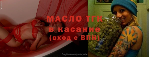 PSILOCYBIN Аркадак