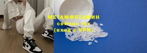 PSILOCYBIN Аркадак