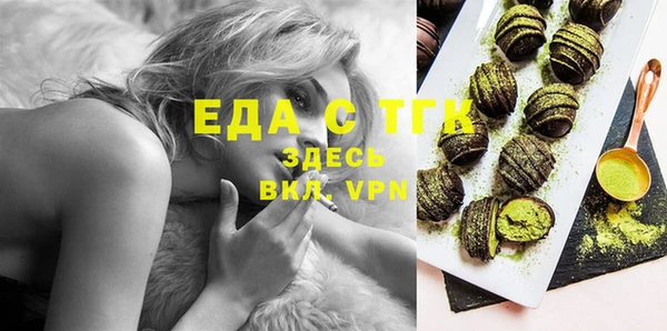 PSILOCYBIN Аркадак