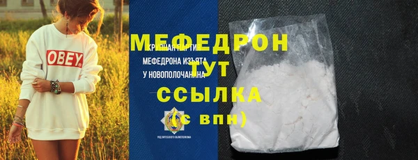 PSILOCYBIN Аркадак