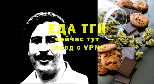 марки nbome Арсеньев