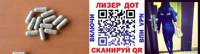 Лсд 25 экстази кислота  Купить  Лобня 