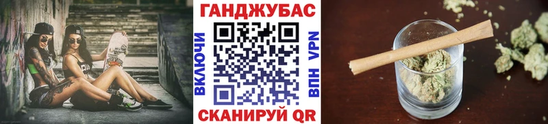 Конопля THC 21%  Купить закладки  Лобня 